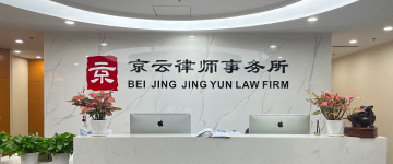 五台山风景名胜-首屏背景图