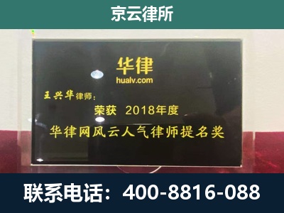 五台山风景名胜-企业展示图